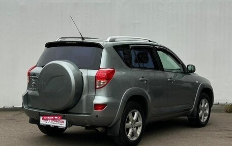 Toyota RAV4, 2008 год, 1 250 000 рублей, 5 фотография