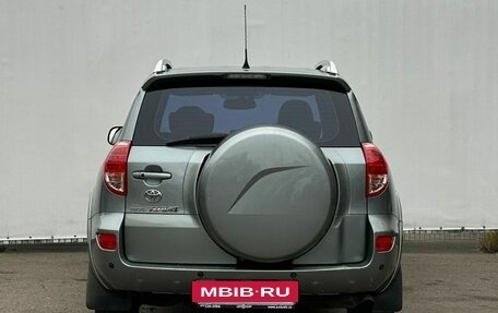 Toyota RAV4, 2008 год, 1 250 000 рублей, 6 фотография