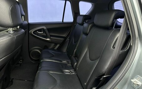 Toyota RAV4, 2008 год, 1 250 000 рублей, 10 фотография