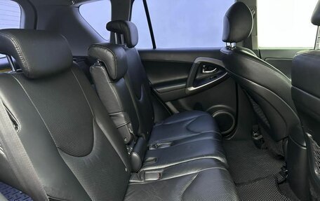 Toyota RAV4, 2008 год, 1 250 000 рублей, 14 фотография