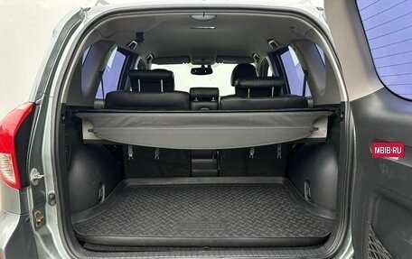 Toyota RAV4, 2008 год, 1 250 000 рублей, 15 фотография