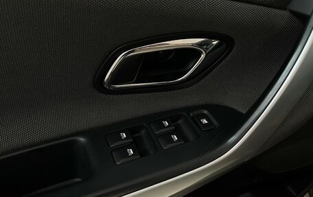 KIA cee'd III, 2014 год, 1 090 000 рублей, 8 фотография