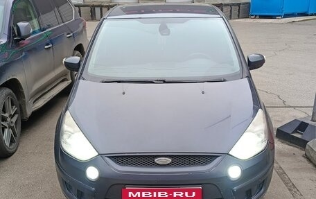 Ford S-MAX I, 2007 год, 550 000 рублей, 4 фотография