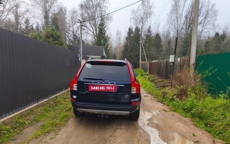 Volvo XC90 II рестайлинг, 2010 год, 1 450 000 рублей, 4 фотография