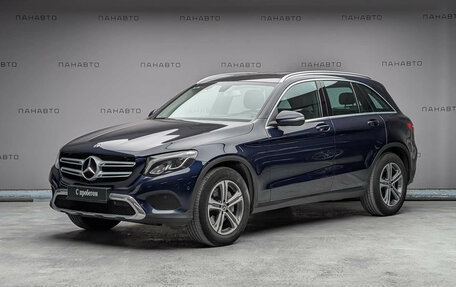 Mercedes-Benz GLC, 2018 год, 2 647 000 рублей, 1 фотография