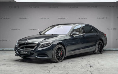 Mercedes-Benz S-Класс, 2014 год, 3 997 000 рублей, 1 фотография