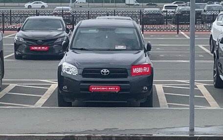 Toyota RAV4, 2006 год, 1 450 000 рублей, 1 фотография