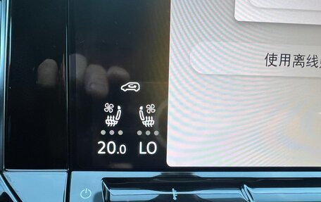 Volkswagen Teramont, 2025 год, 5 200 000 рублей, 29 фотография