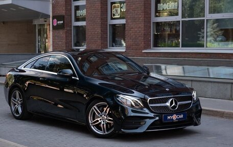 Mercedes-Benz E-Класс, 2020 год, 5 200 000 рублей, 3 фотография