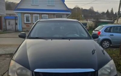 KIA Cerato I, 2006 год, 550 000 рублей, 1 фотография