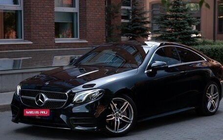 Mercedes-Benz E-Класс, 2020 год, 5 200 000 рублей, 2 фотография