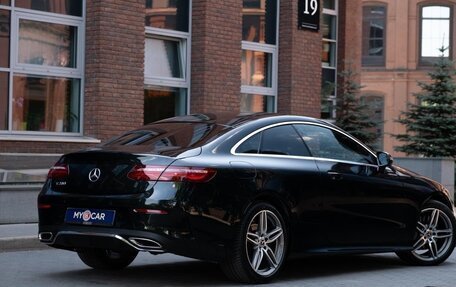 Mercedes-Benz E-Класс, 2020 год, 5 200 000 рублей, 9 фотография