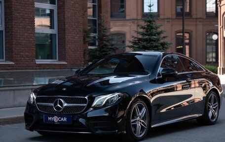 Mercedes-Benz E-Класс, 2020 год, 5 200 000 рублей, 11 фотография