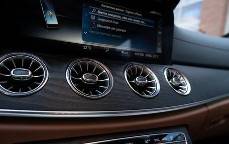 Mercedes-Benz E-Класс, 2020 год, 5 200 000 рублей, 29 фотография