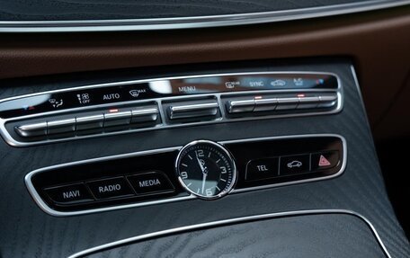 Mercedes-Benz E-Класс, 2020 год, 5 200 000 рублей, 37 фотография