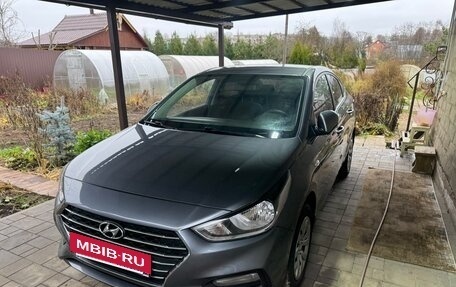 Hyundai Solaris II рестайлинг, 2018 год, 1 050 000 рублей, 2 фотография