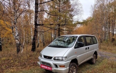Mitsubishi Delica IV, 2001 год, 1 250 000 рублей, 7 фотография
