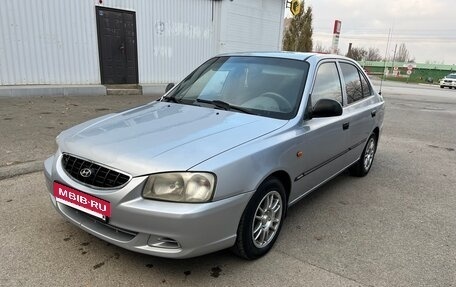 Hyundai Accent II, 2007 год, 455 000 рублей, 8 фотография
