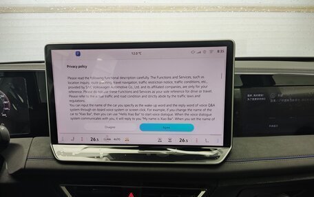 Volkswagen Tiguan, 2025 год, 4 950 000 рублей, 9 фотография