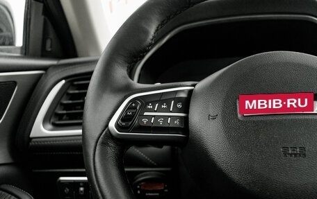 Haval F7 I, 2020 год, 1 835 000 рублей, 18 фотография