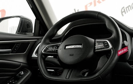 Haval F7 I, 2020 год, 1 835 000 рублей, 17 фотография