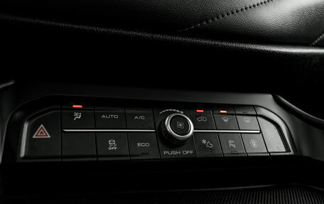 Haval F7 I, 2020 год, 1 835 000 рублей, 25 фотография