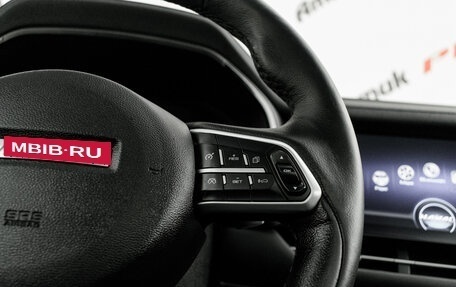 Haval F7 I, 2020 год, 1 835 000 рублей, 19 фотография