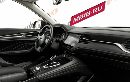 Haval F7 I, 2020 год, 1 835 000 рублей, 15 фотография