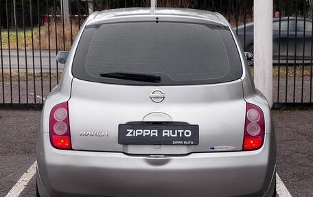 Nissan March III, 2003 год, 489 000 рублей, 5 фотография