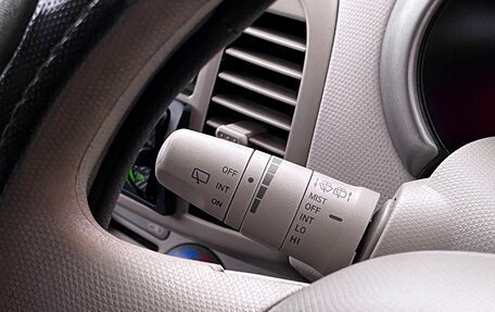 Nissan March III, 2003 год, 489 000 рублей, 11 фотография