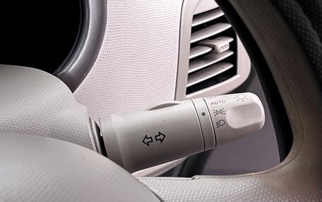 Nissan March III, 2003 год, 489 000 рублей, 12 фотография