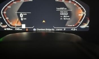 BMW X7, 2021 год, 7 250 500 рублей, 13 фотография