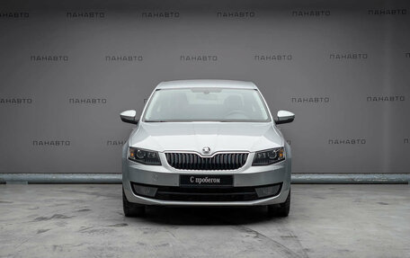 Skoda Octavia, 2015 год, 1 535 000 рублей, 2 фотография