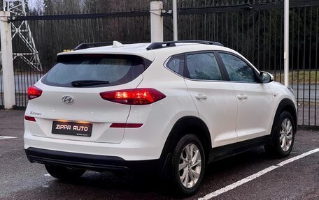 Hyundai Tucson III, 2019 год, 1 899 000 рублей, 4 фотография