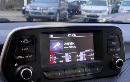 Hyundai Tucson III, 2019 год, 1 899 000 рублей, 24 фотография