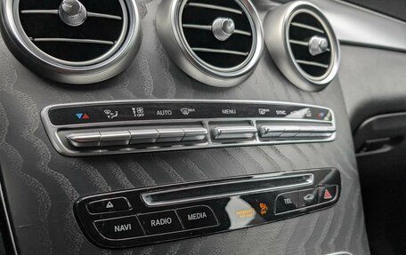 Mercedes-Benz GLC, 2018 год, 2 647 000 рублей, 17 фотография