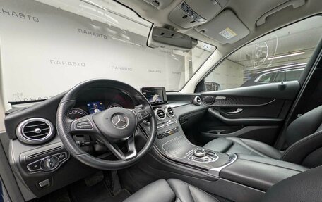 Mercedes-Benz GLC, 2018 год, 2 647 000 рублей, 9 фотография