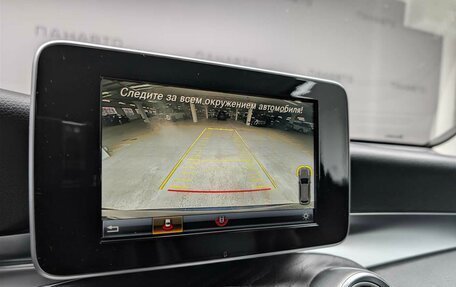 Mercedes-Benz GLC, 2018 год, 2 647 000 рублей, 16 фотография