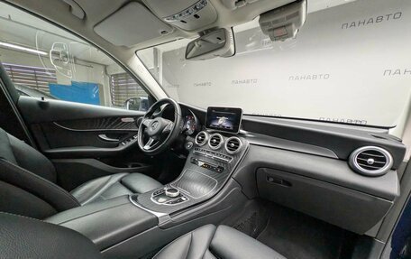 Mercedes-Benz GLC, 2018 год, 2 647 000 рублей, 12 фотография