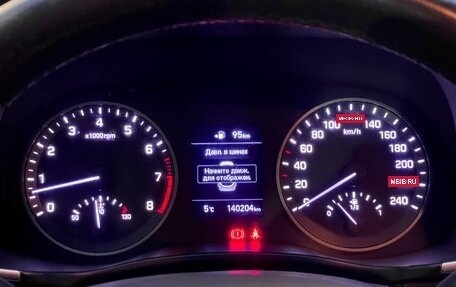 Hyundai Tucson III, 2019 год, 1 899 000 рублей, 28 фотография