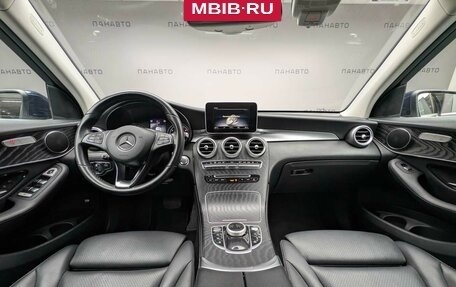 Mercedes-Benz GLC, 2018 год, 2 647 000 рублей, 14 фотография