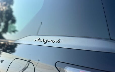 Infiniti QX80, 2025 год, 20 000 000 рублей, 9 фотография