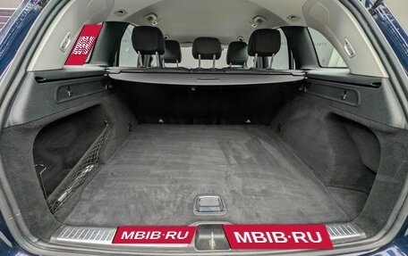 Mercedes-Benz GLC, 2018 год, 2 647 000 рублей, 11 фотография