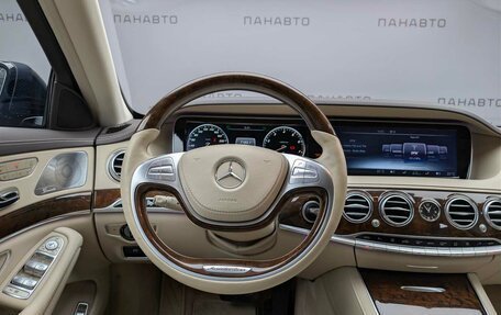 Mercedes-Benz S-Класс, 2014 год, 3 997 000 рублей, 16 фотография
