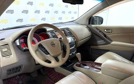 Nissan Murano, 2010 год, 1 290 000 рублей, 9 фотография