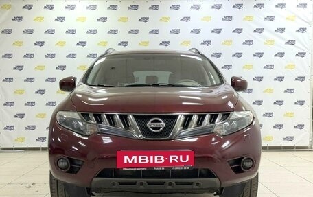 Nissan Murano, 2010 год, 1 290 000 рублей, 3 фотография