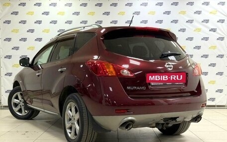 Nissan Murano, 2010 год, 1 290 000 рублей, 7 фотография
