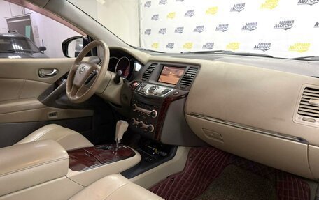 Nissan Murano, 2010 год, 1 290 000 рублей, 11 фотография
