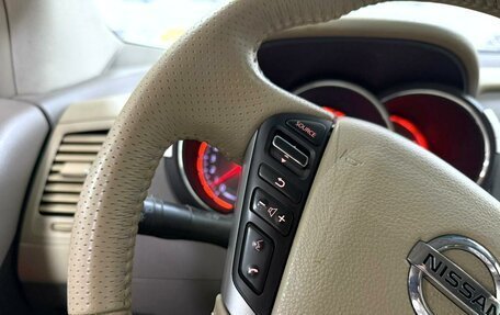 Nissan Murano, 2010 год, 1 290 000 рублей, 19 фотография