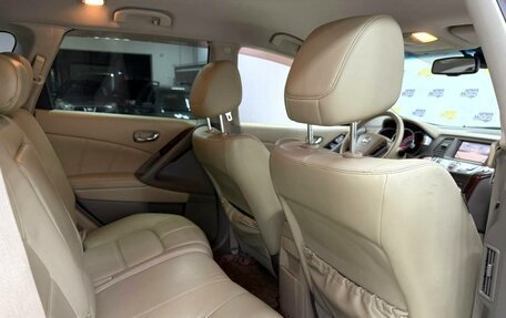 Nissan Murano, 2010 год, 1 290 000 рублей, 22 фотография